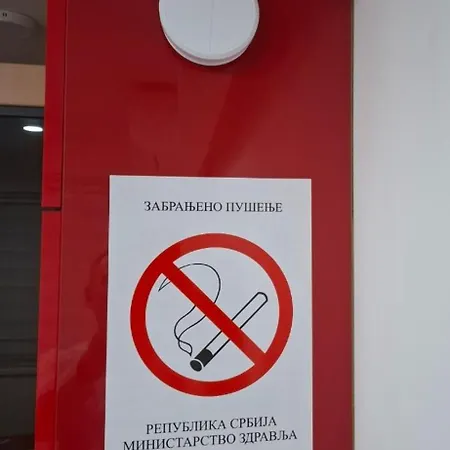 Lux Sa Saunom Ampelitsi Διαμέρισμα Ledine